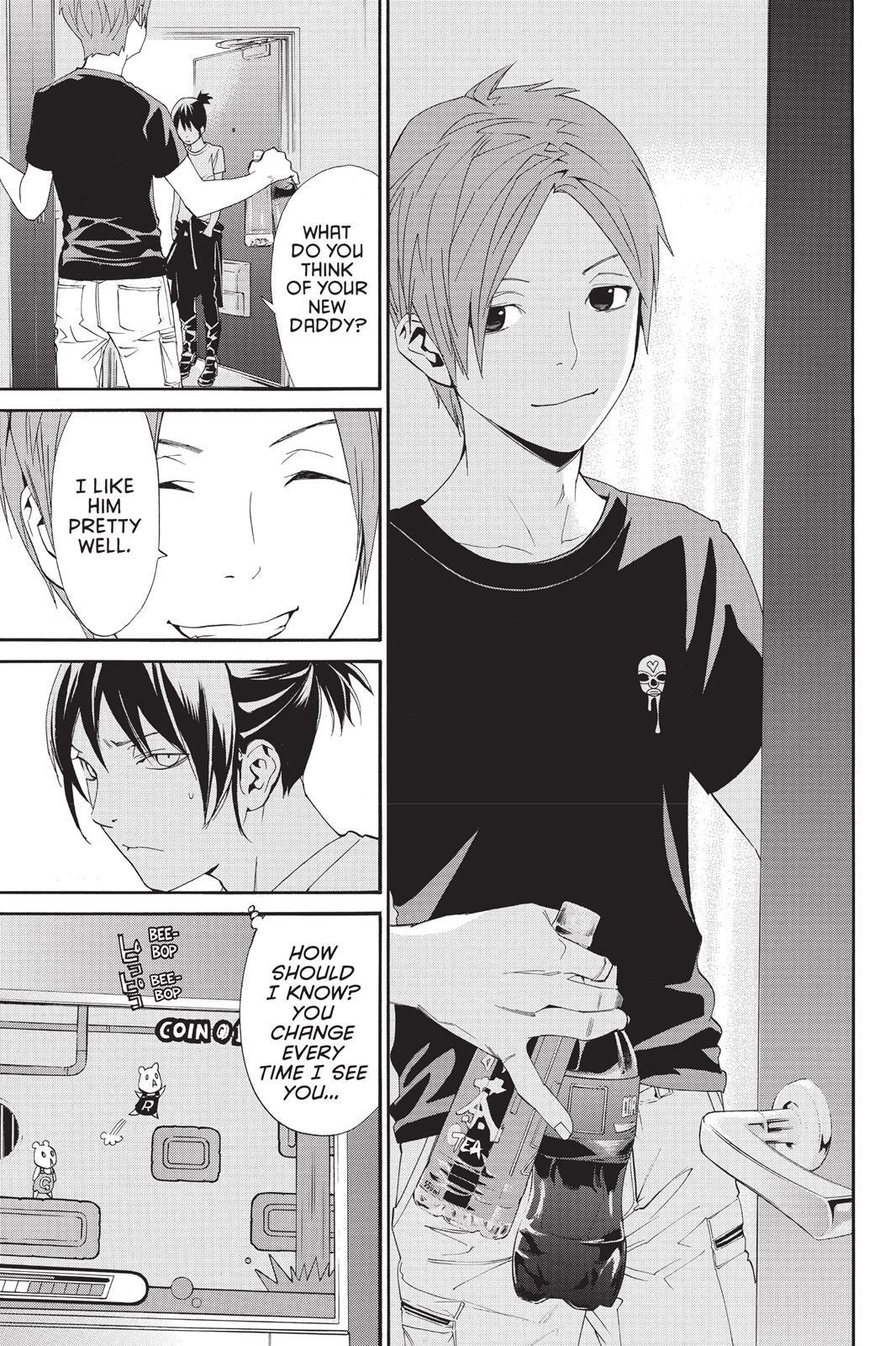 Read Noragami Manga Online