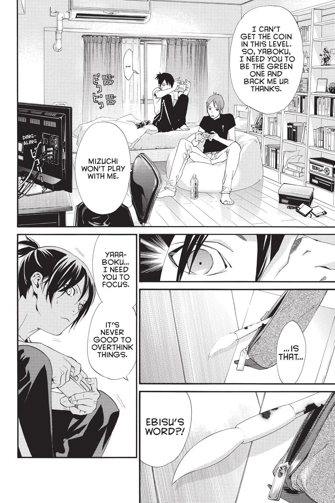 Read Noragami Manga Online