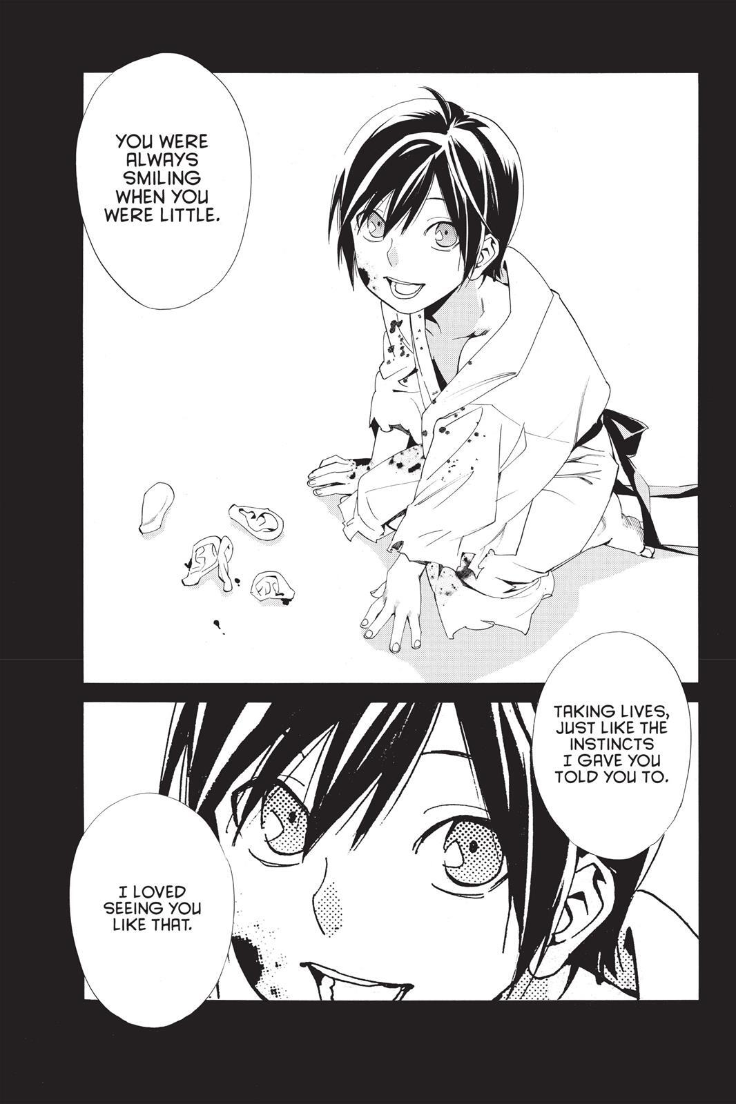 Read Noragami Manga Online