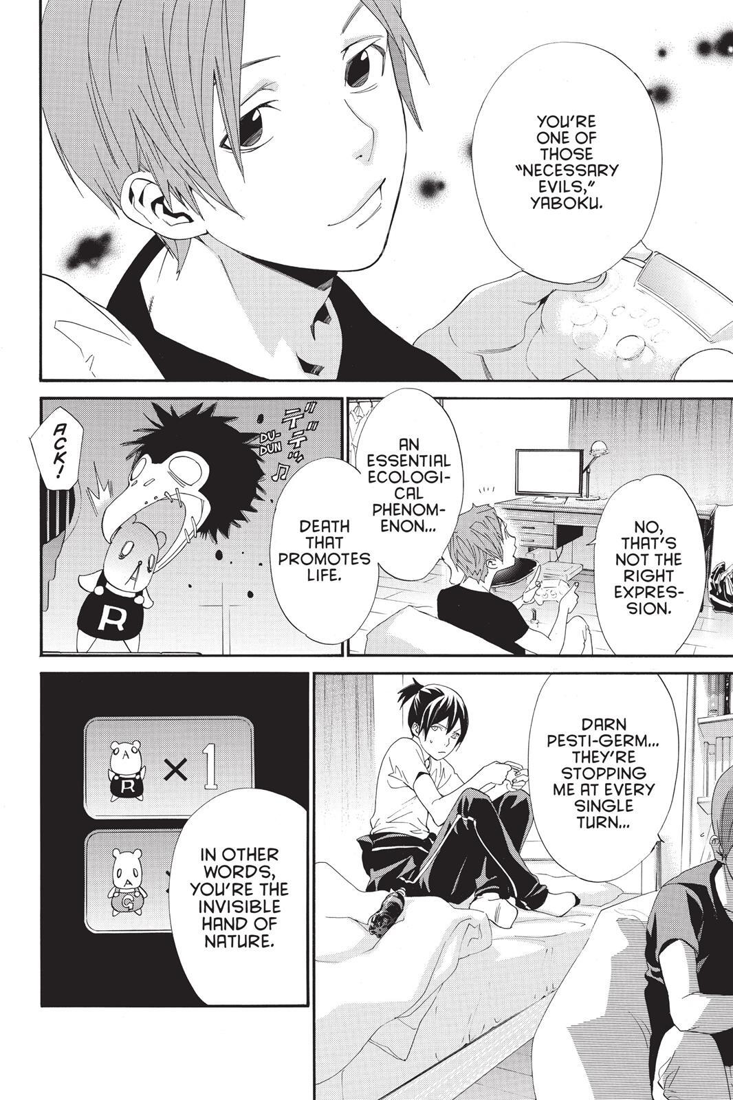 Read Noragami Manga Online