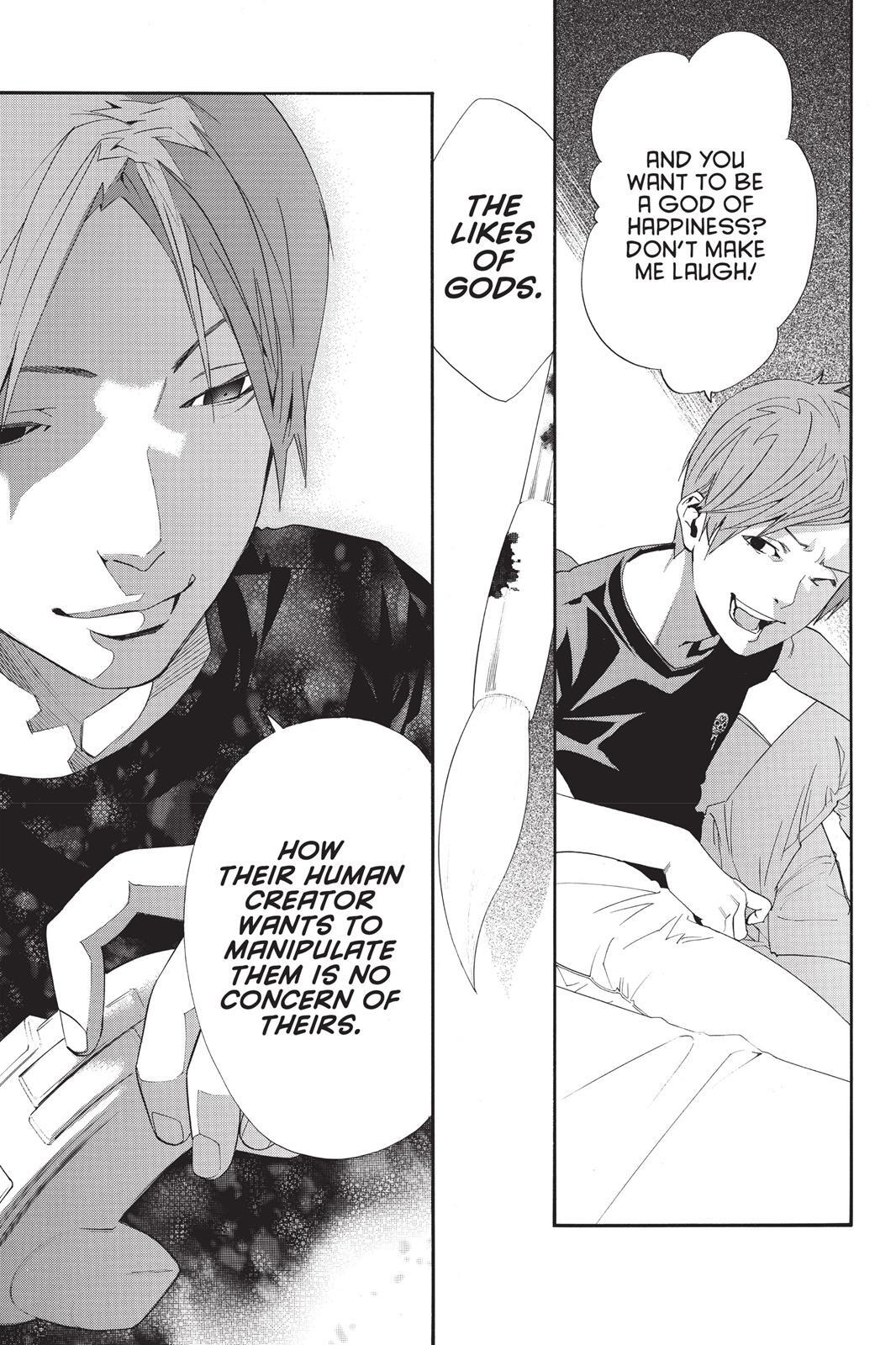 Read Noragami Manga Online