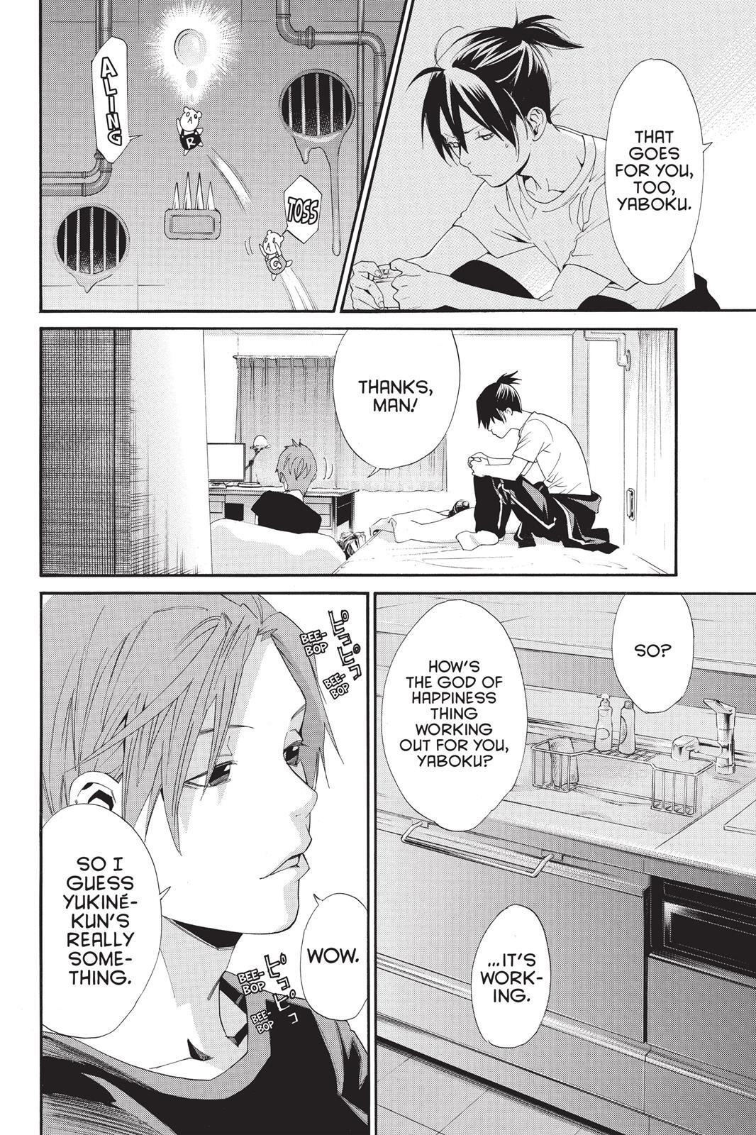 Read Noragami Manga Online