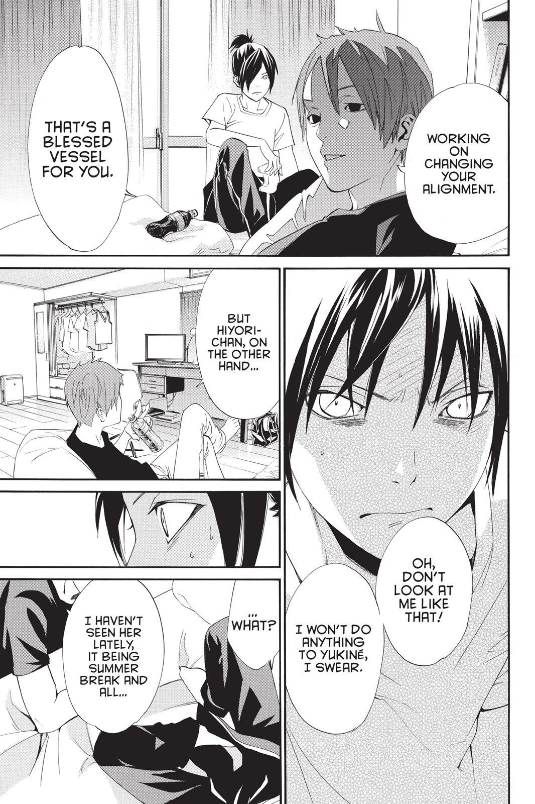 Read Noragami Manga Online