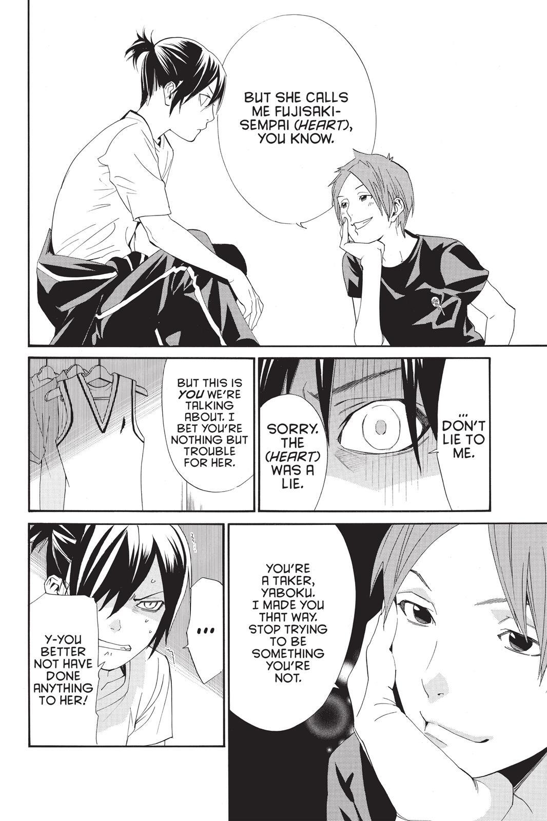 Read Noragami Manga Online