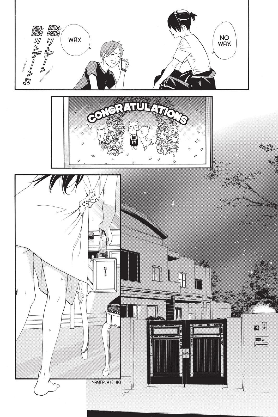 Read Noragami Manga Online