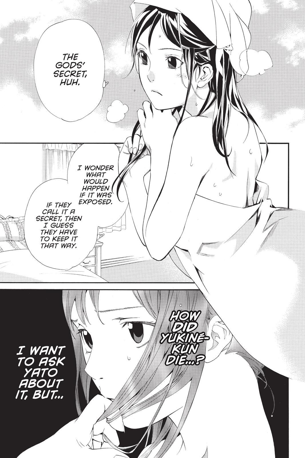 Read Noragami Manga Online