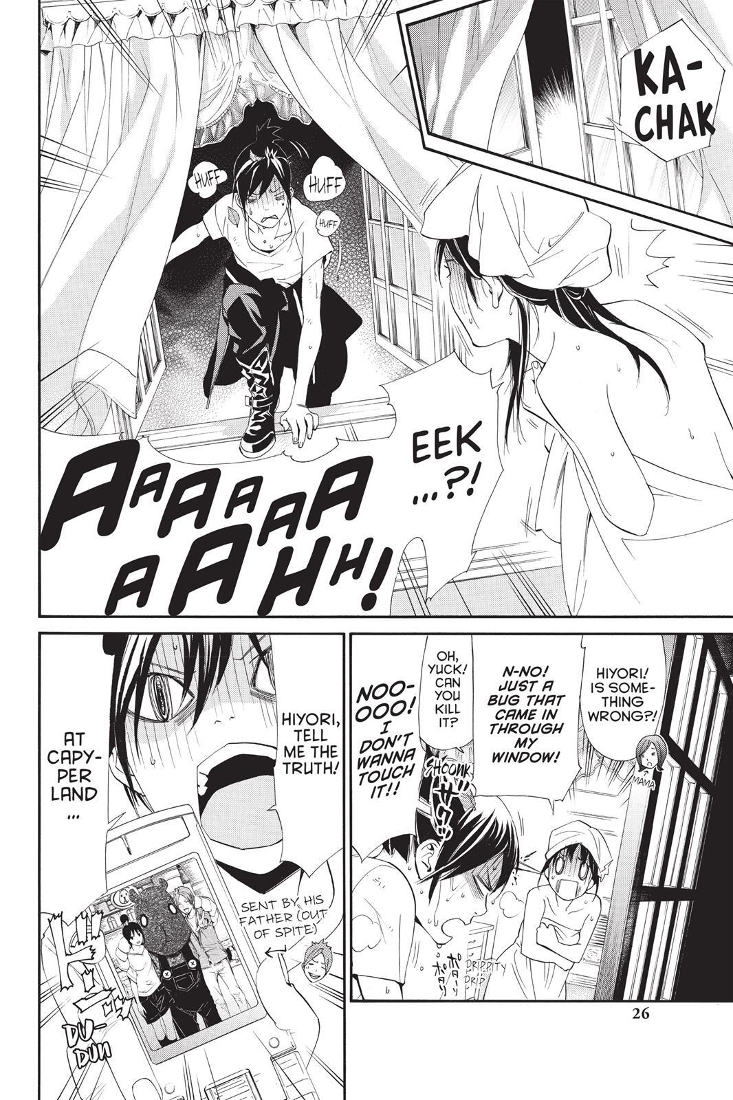 Read Noragami Manga Online