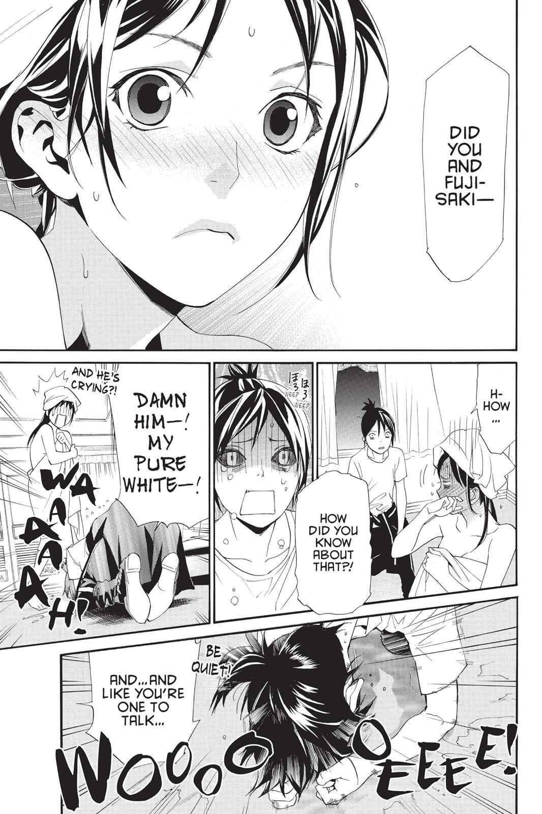 Read Noragami Manga Online
