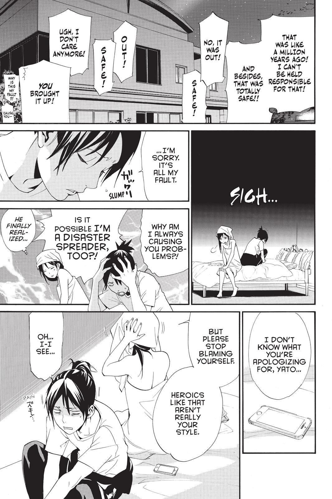 Read Noragami Manga Online