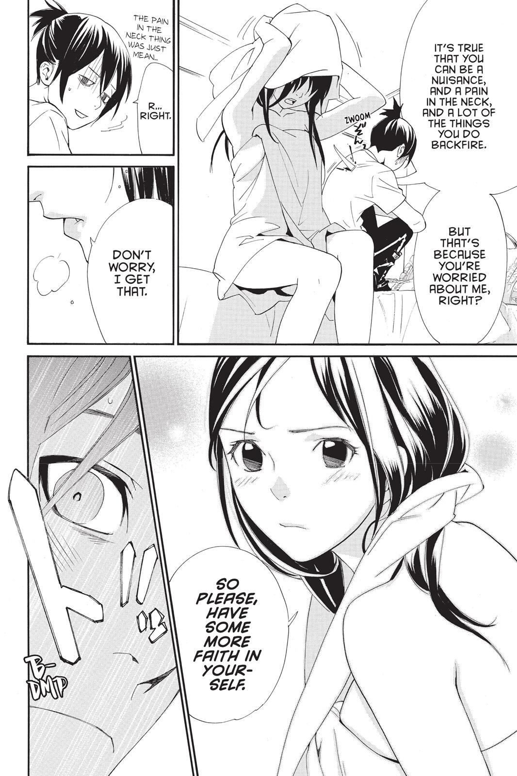 Read Noragami Manga Online