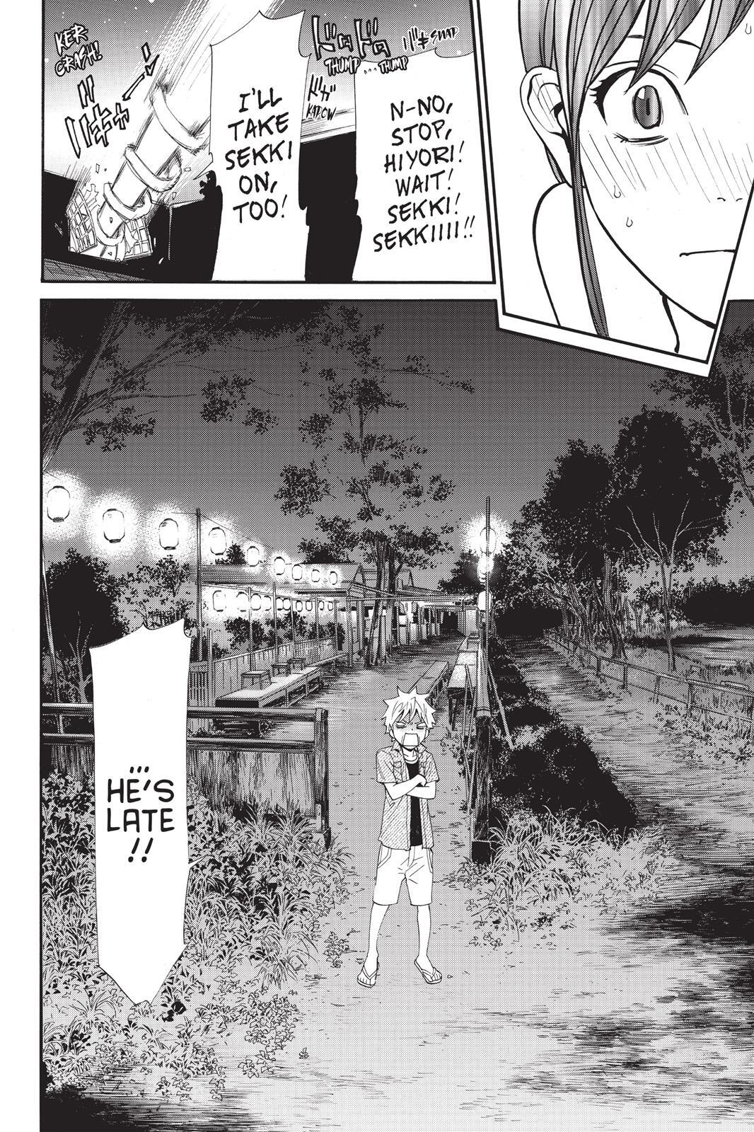 Read Noragami Manga Online
