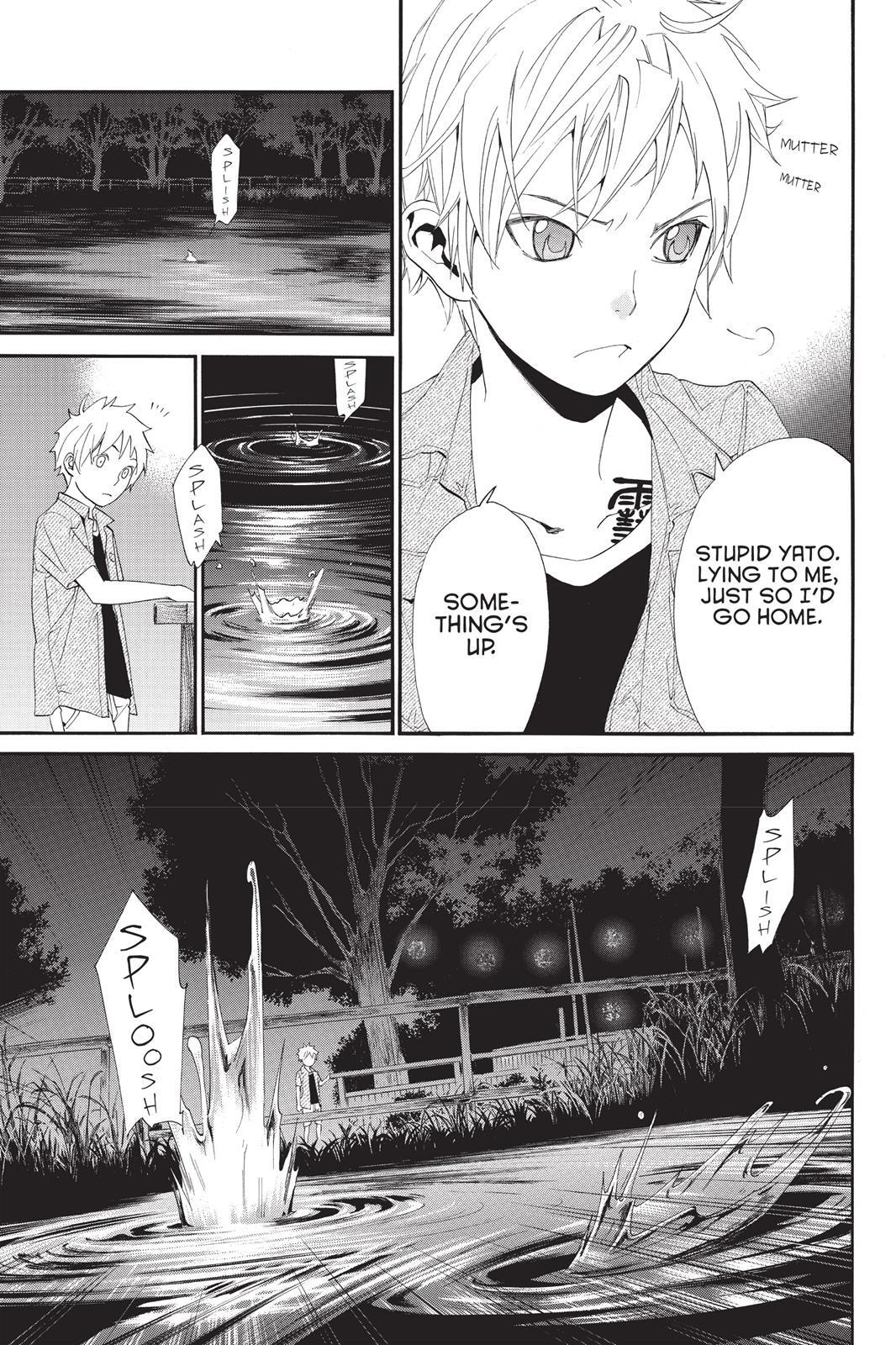 Read Noragami Manga Online