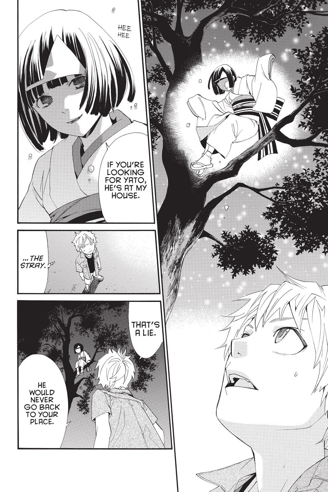 Read Noragami Manga Online