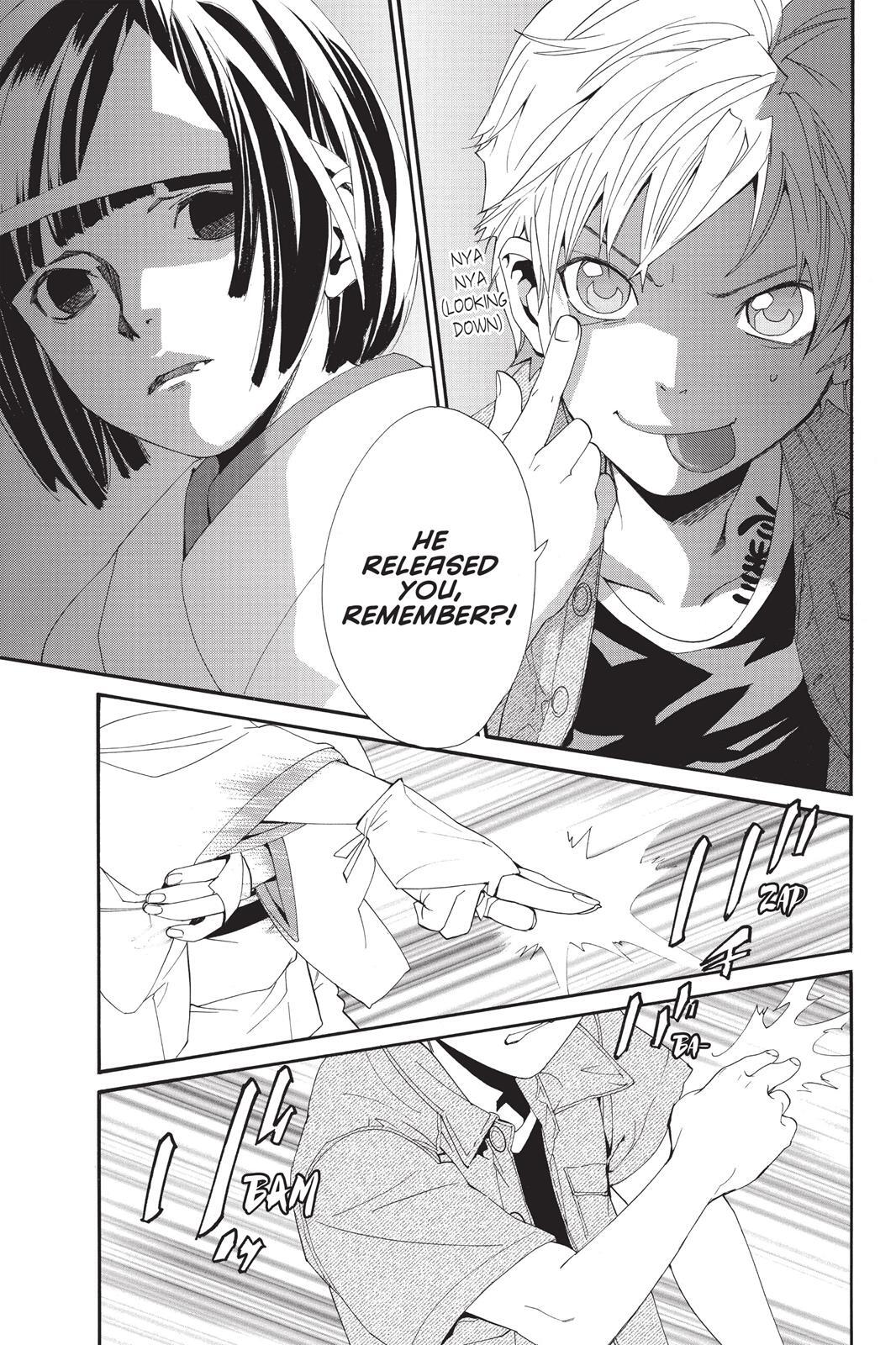 Read Noragami Manga Online