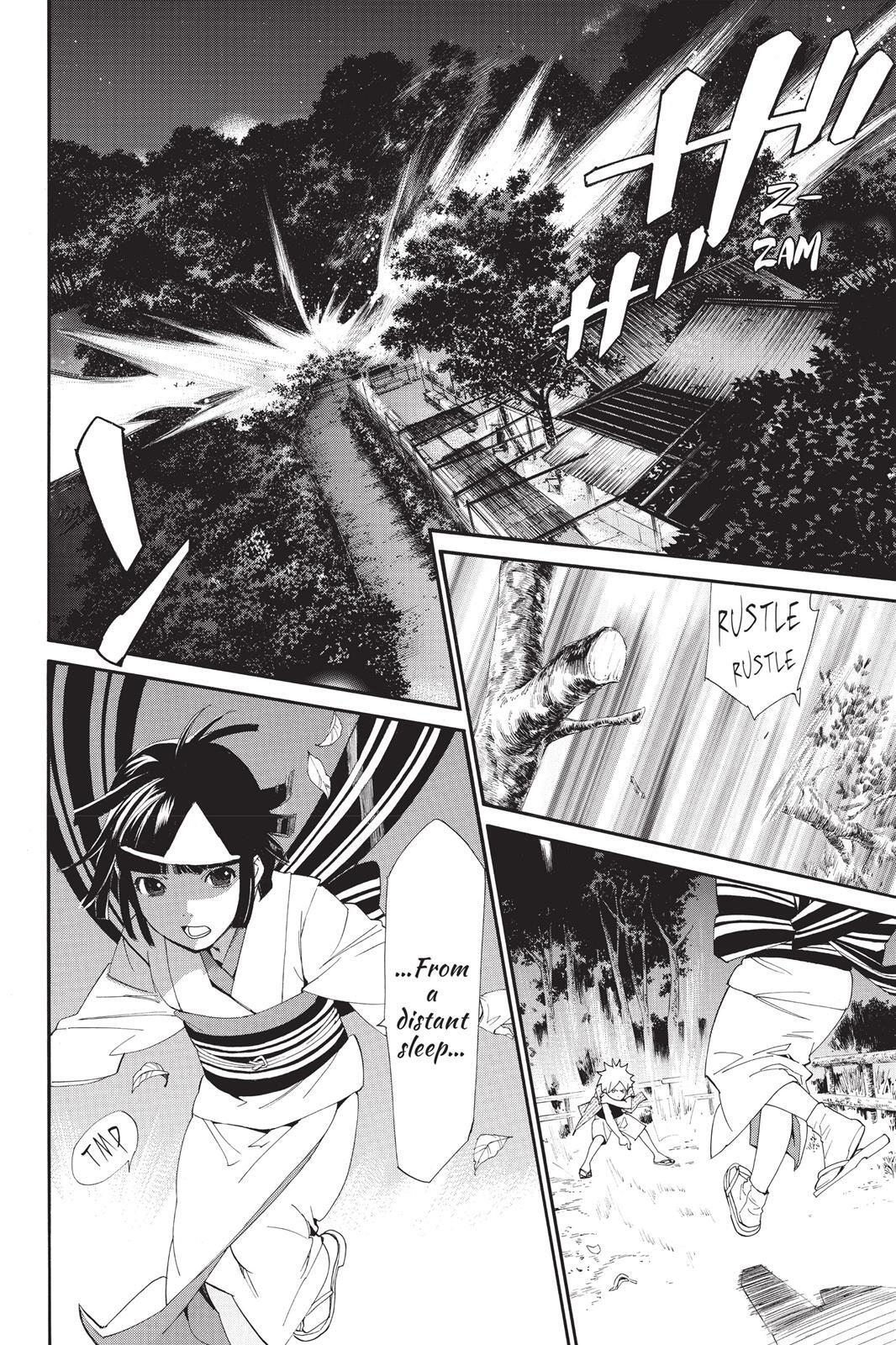 Read Noragami Manga Online