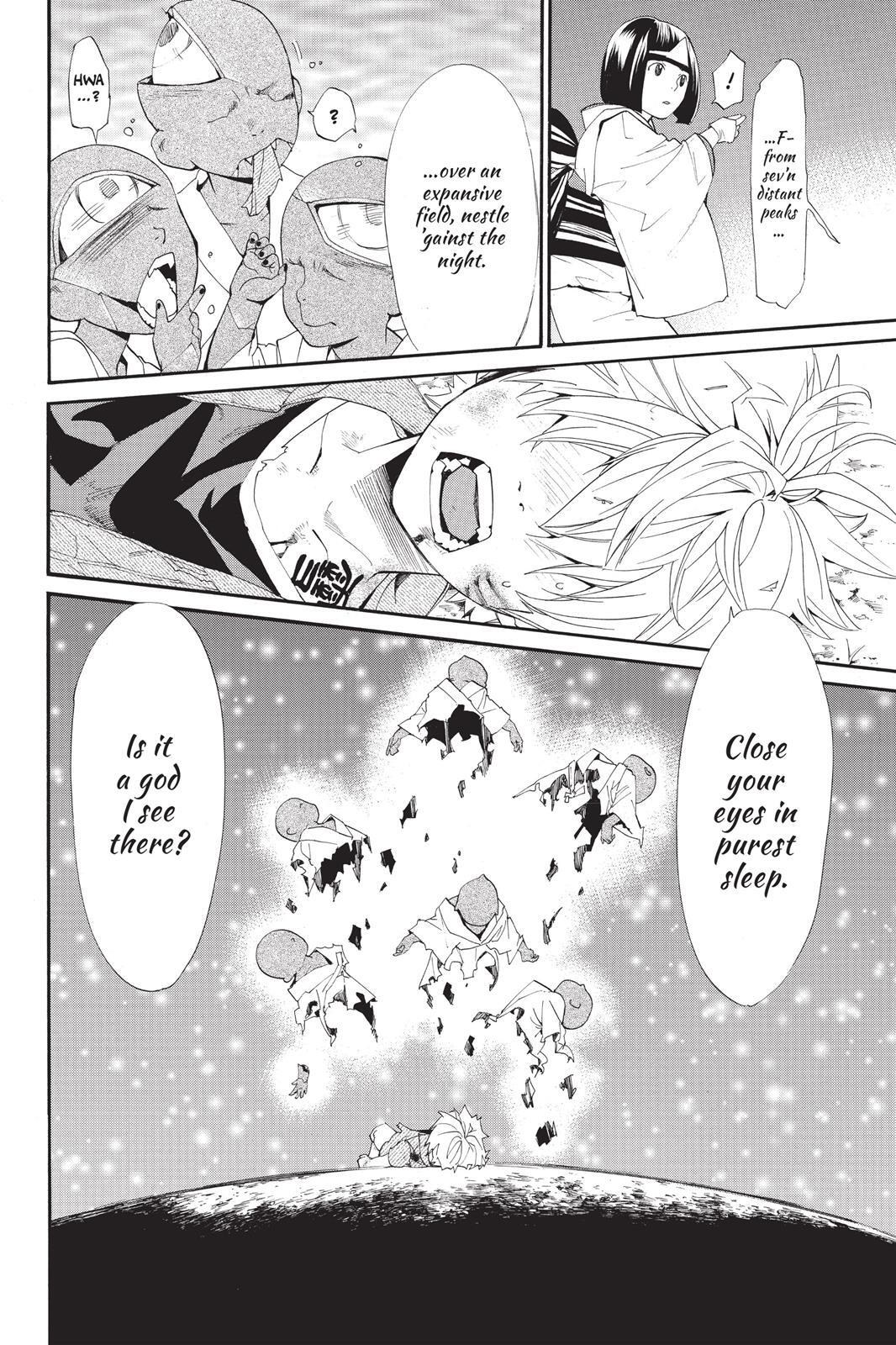 Read Noragami Manga Online