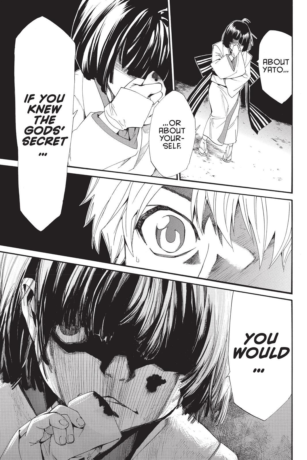 Read Noragami Manga Online