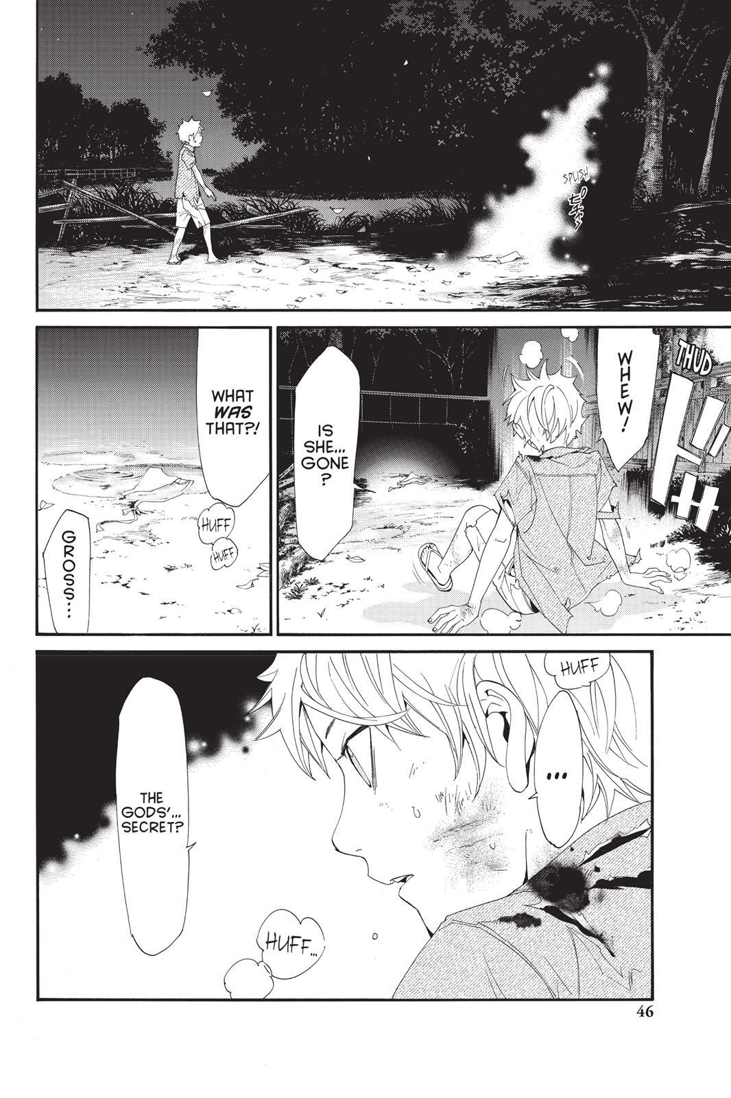 Read Noragami Manga Online