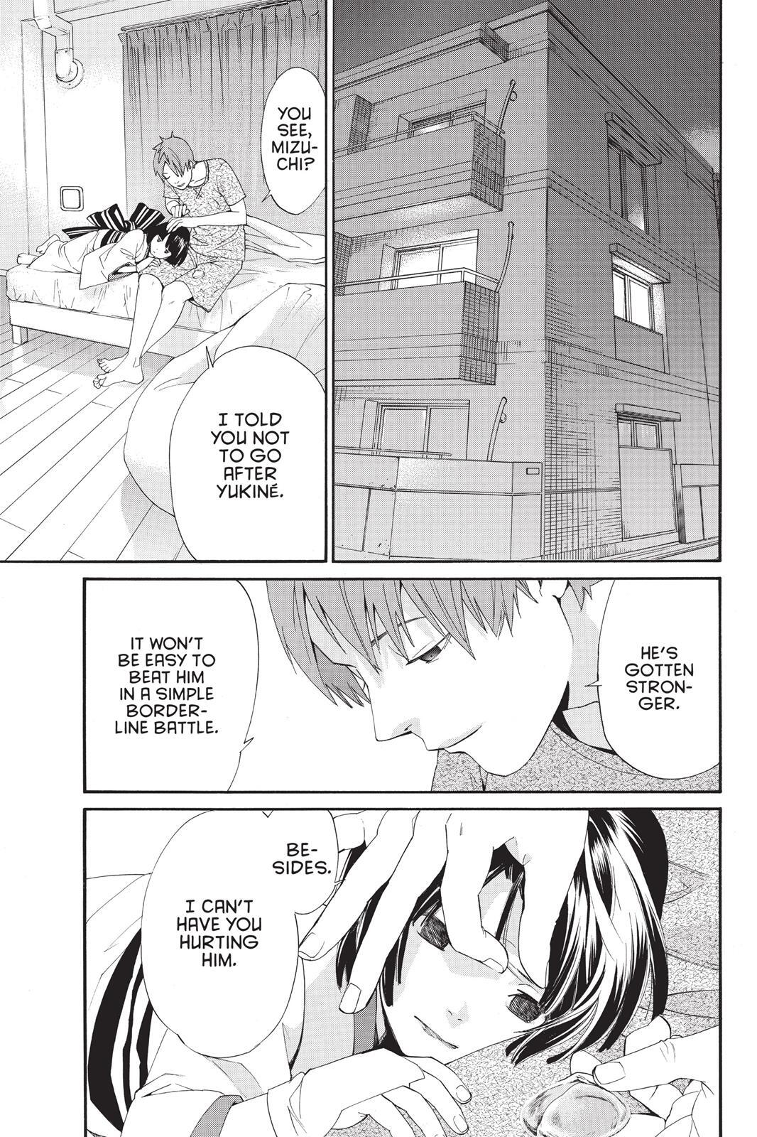 Read Noragami Manga Online