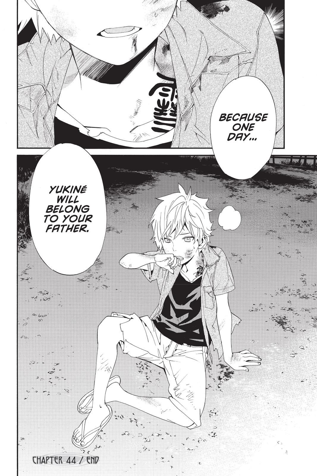 Read Noragami Manga Online