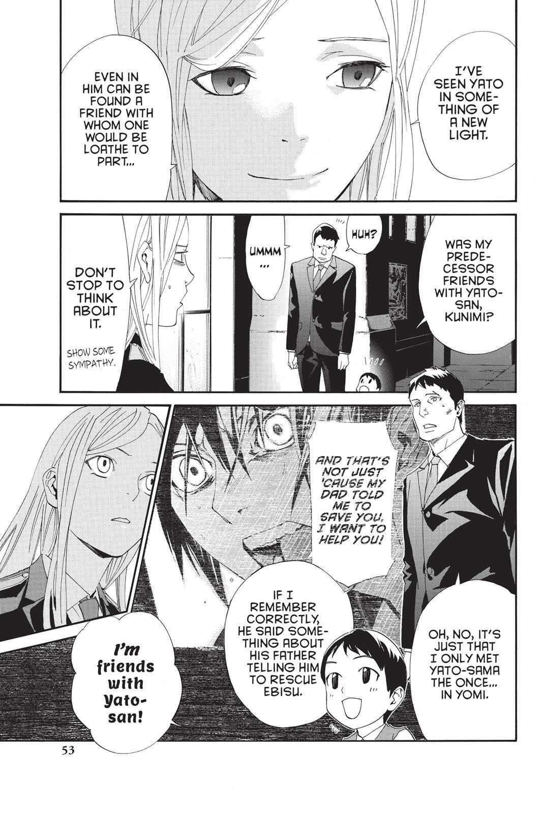 Read Noragami Manga Online