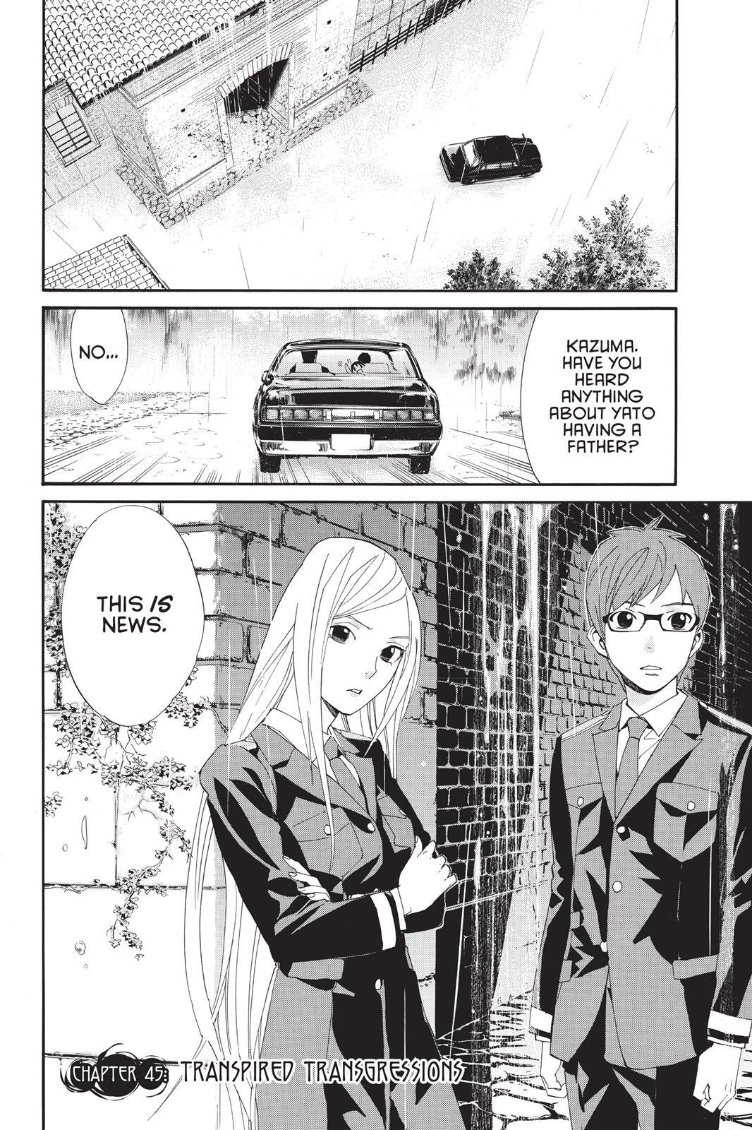 Read Noragami Manga Online
