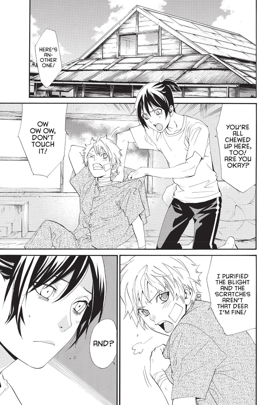 Read Noragami Manga Online