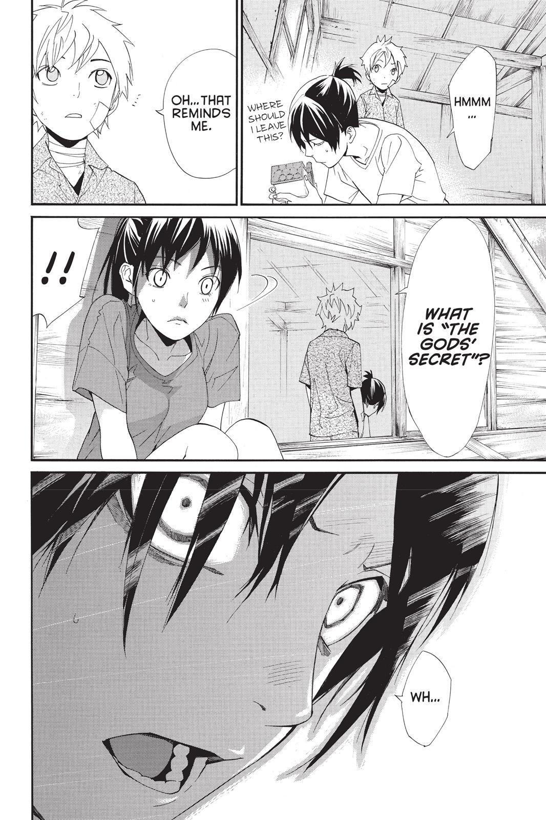 Read Noragami Manga Online