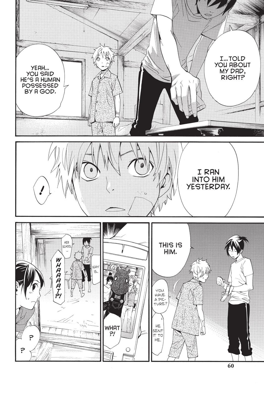 Read Noragami Manga Online