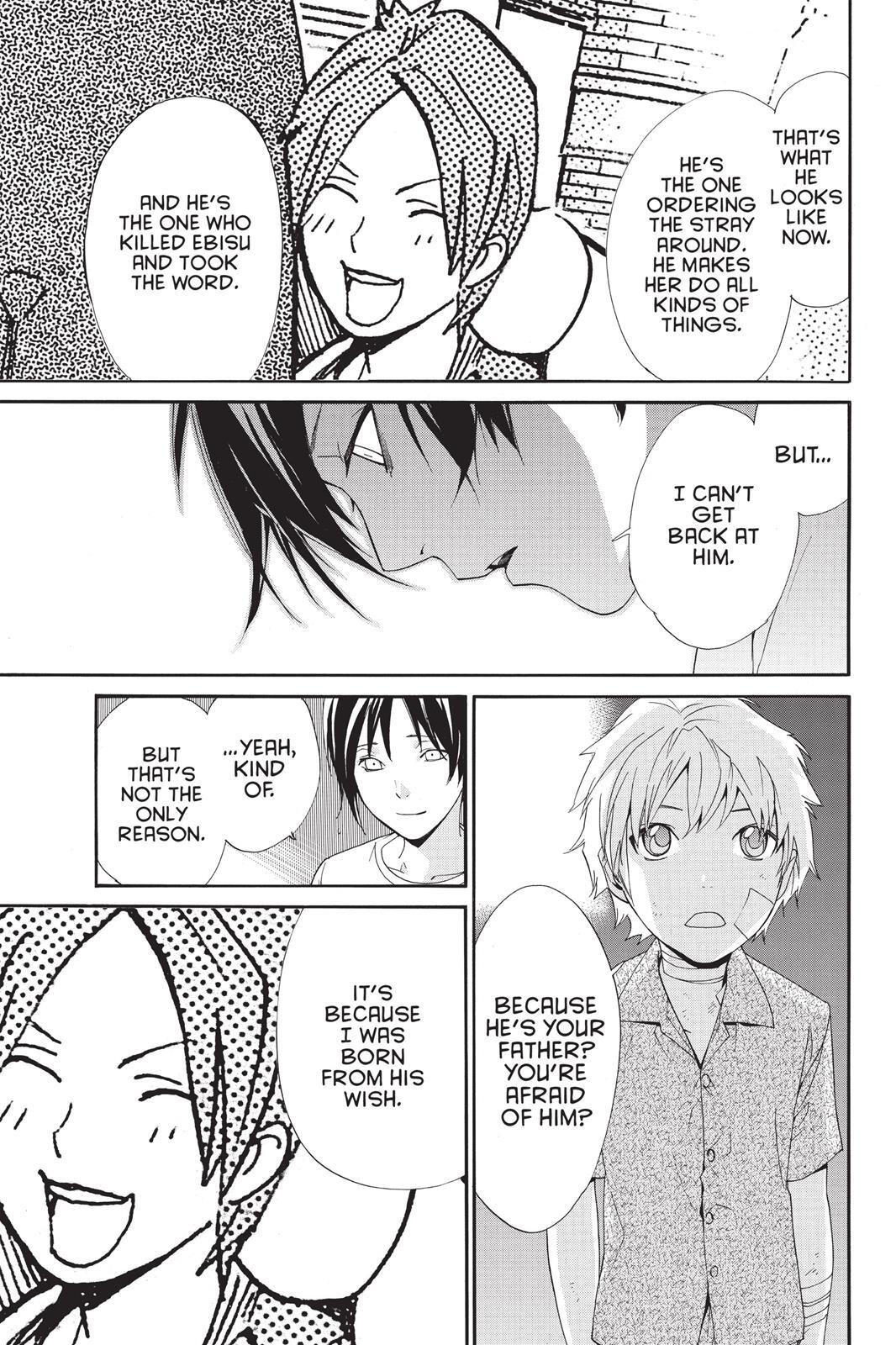 Read Noragami Manga Online