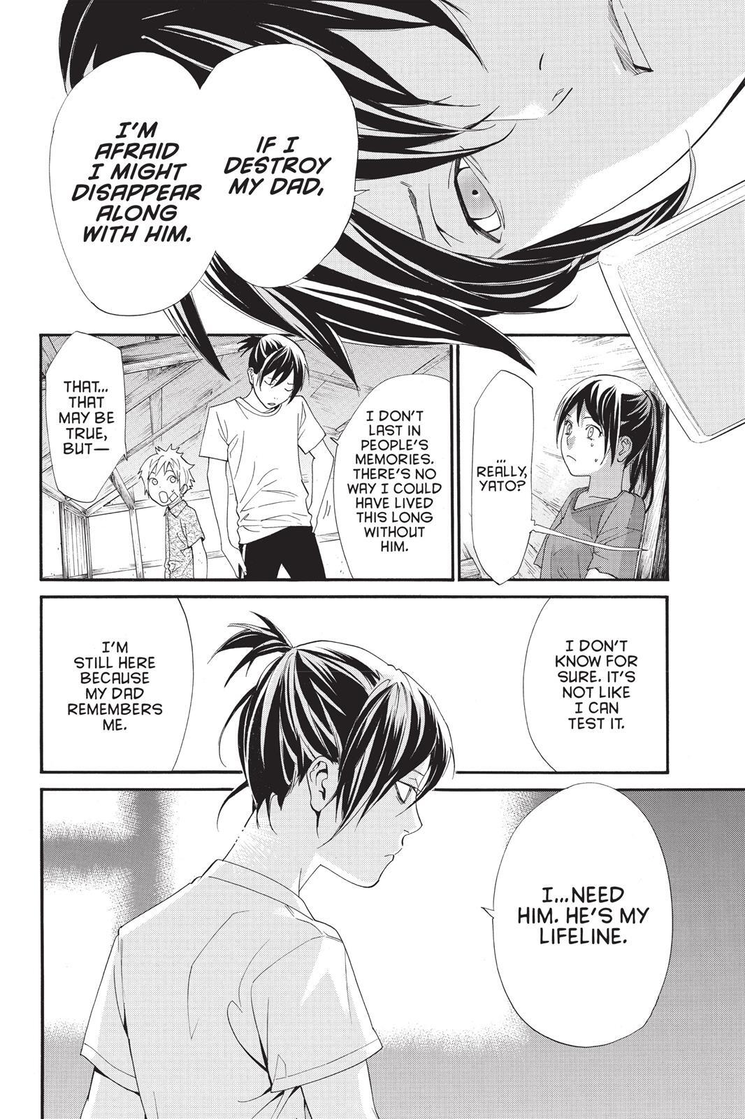Read Noragami Manga Online