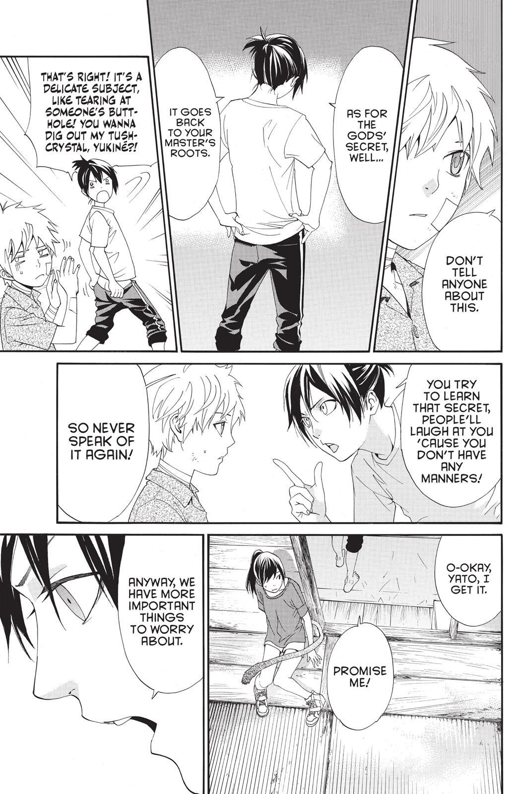 Read Noragami Manga Online