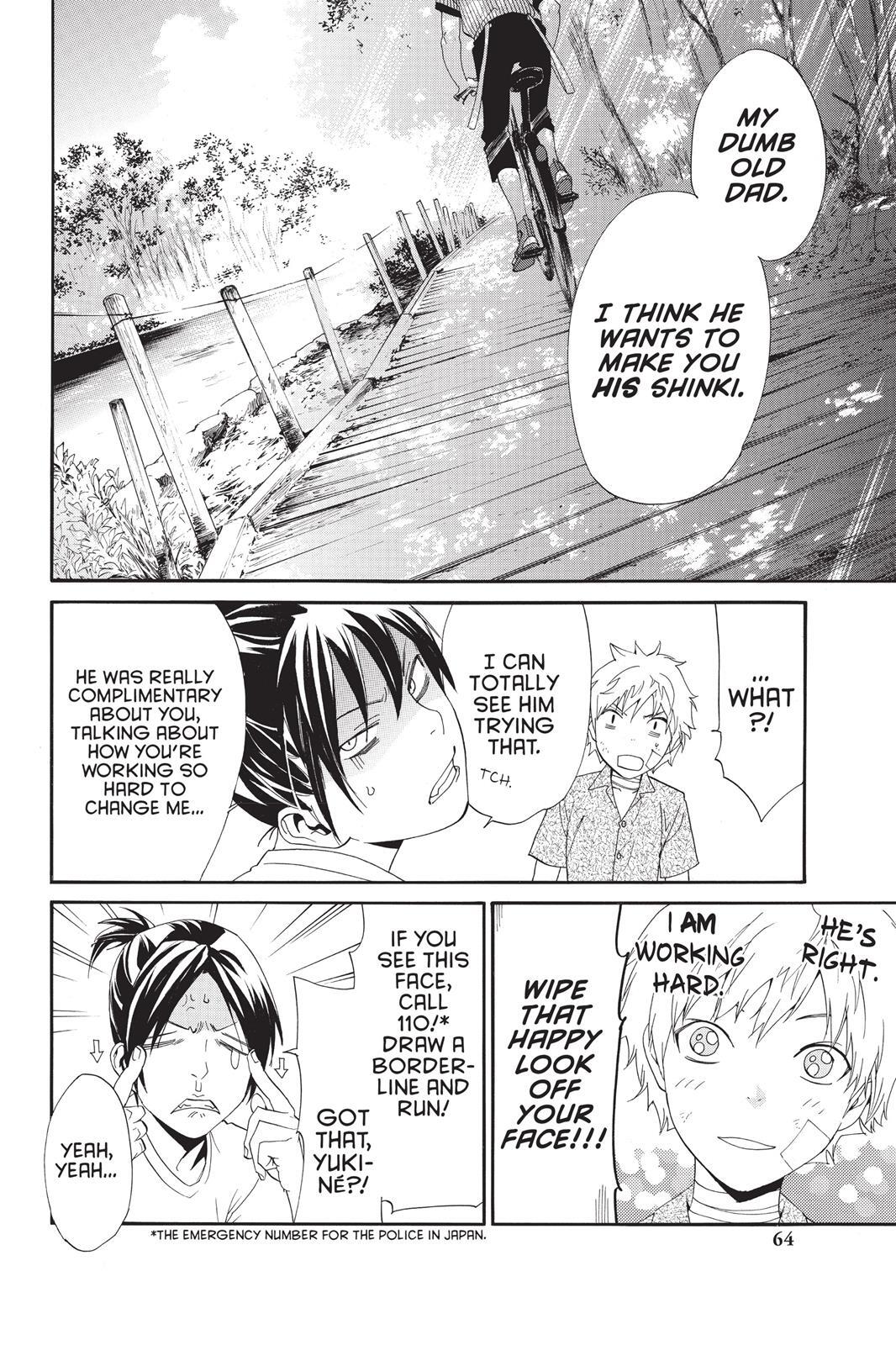 Read Noragami Manga Online