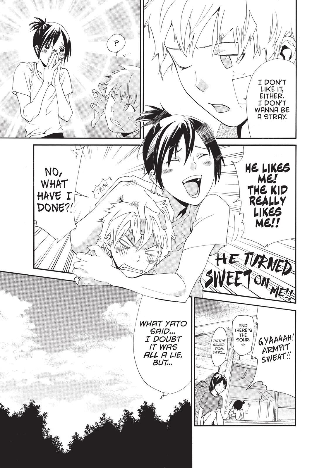 Read Noragami Manga Online