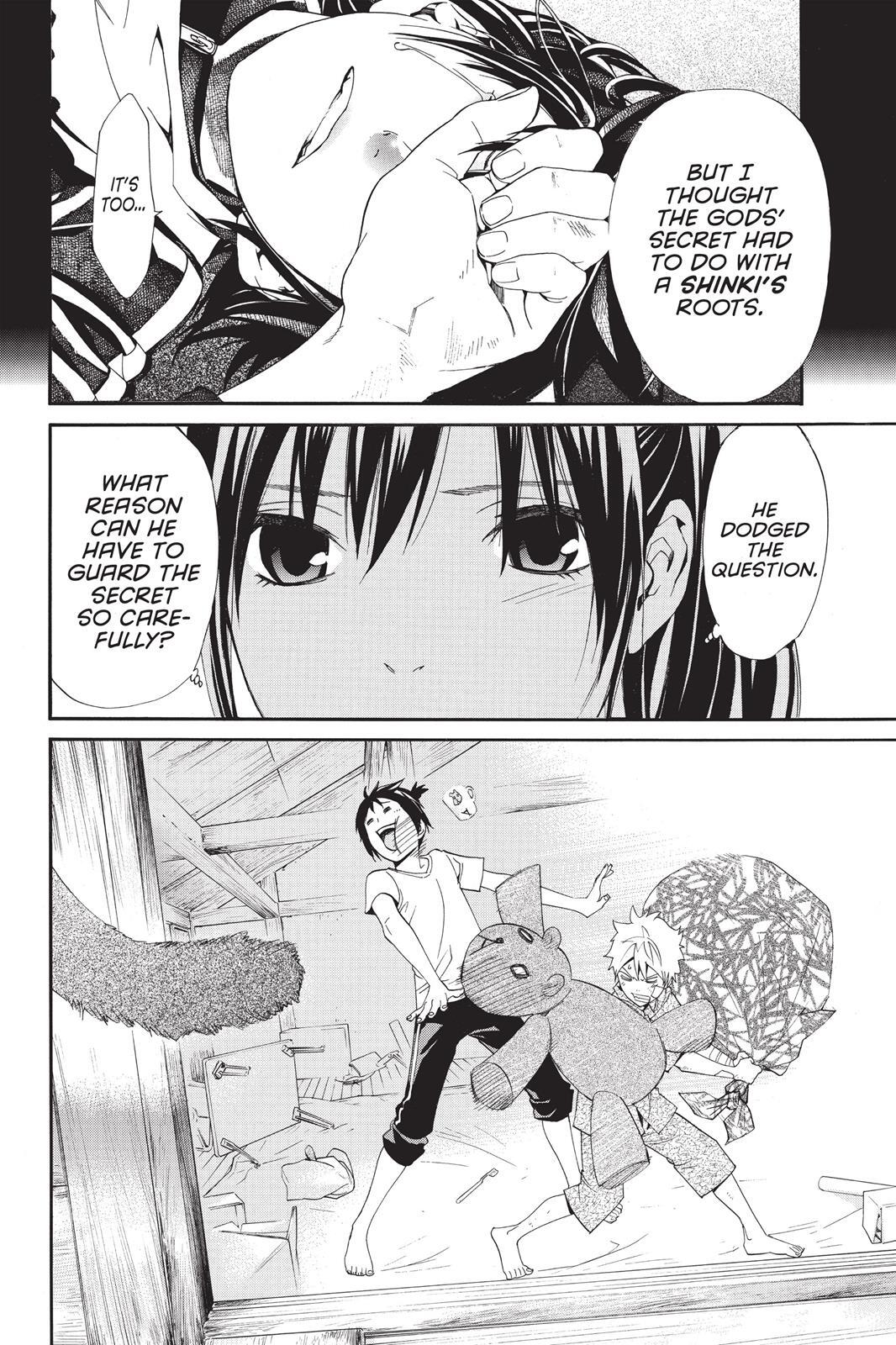 Read Noragami Manga Online