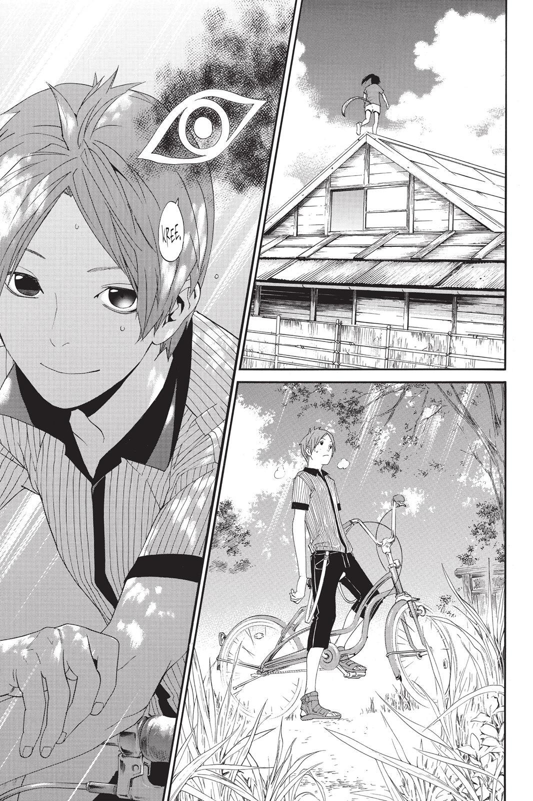 Read Noragami Manga Online