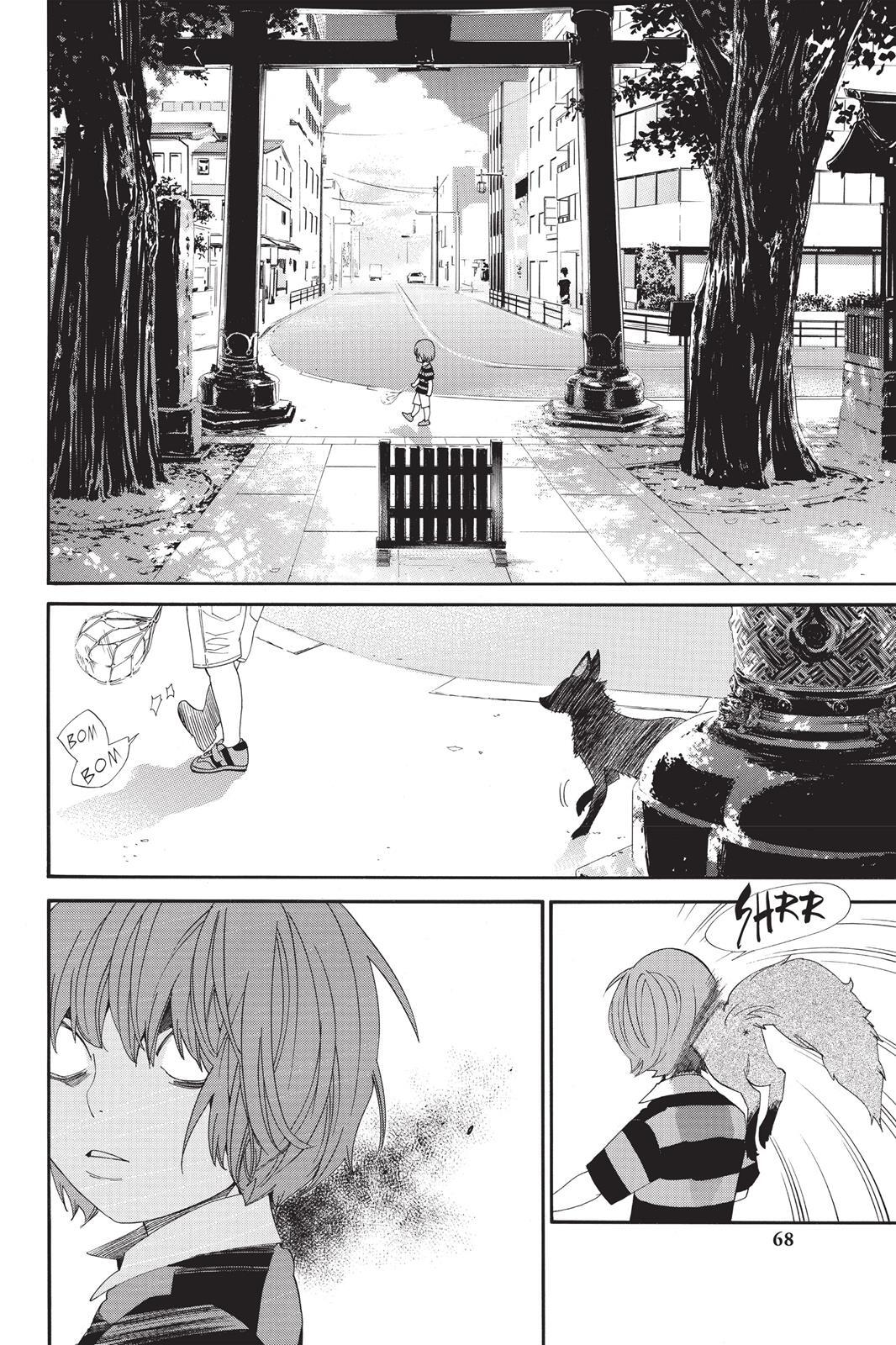 Read Noragami Manga Online