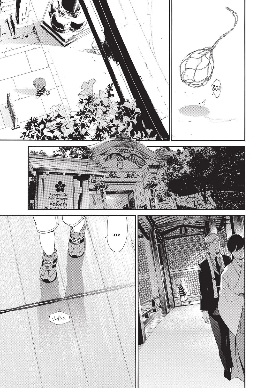 Read Noragami Manga Online