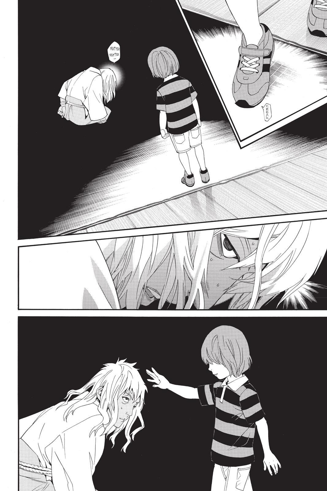 Read Noragami Manga Online