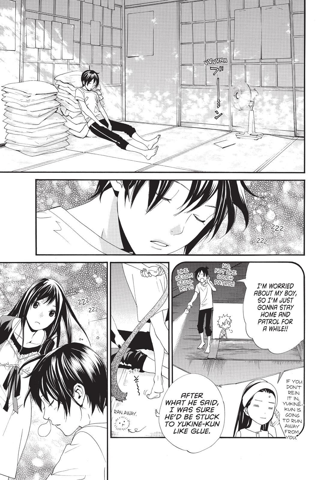 Read Noragami Manga Online