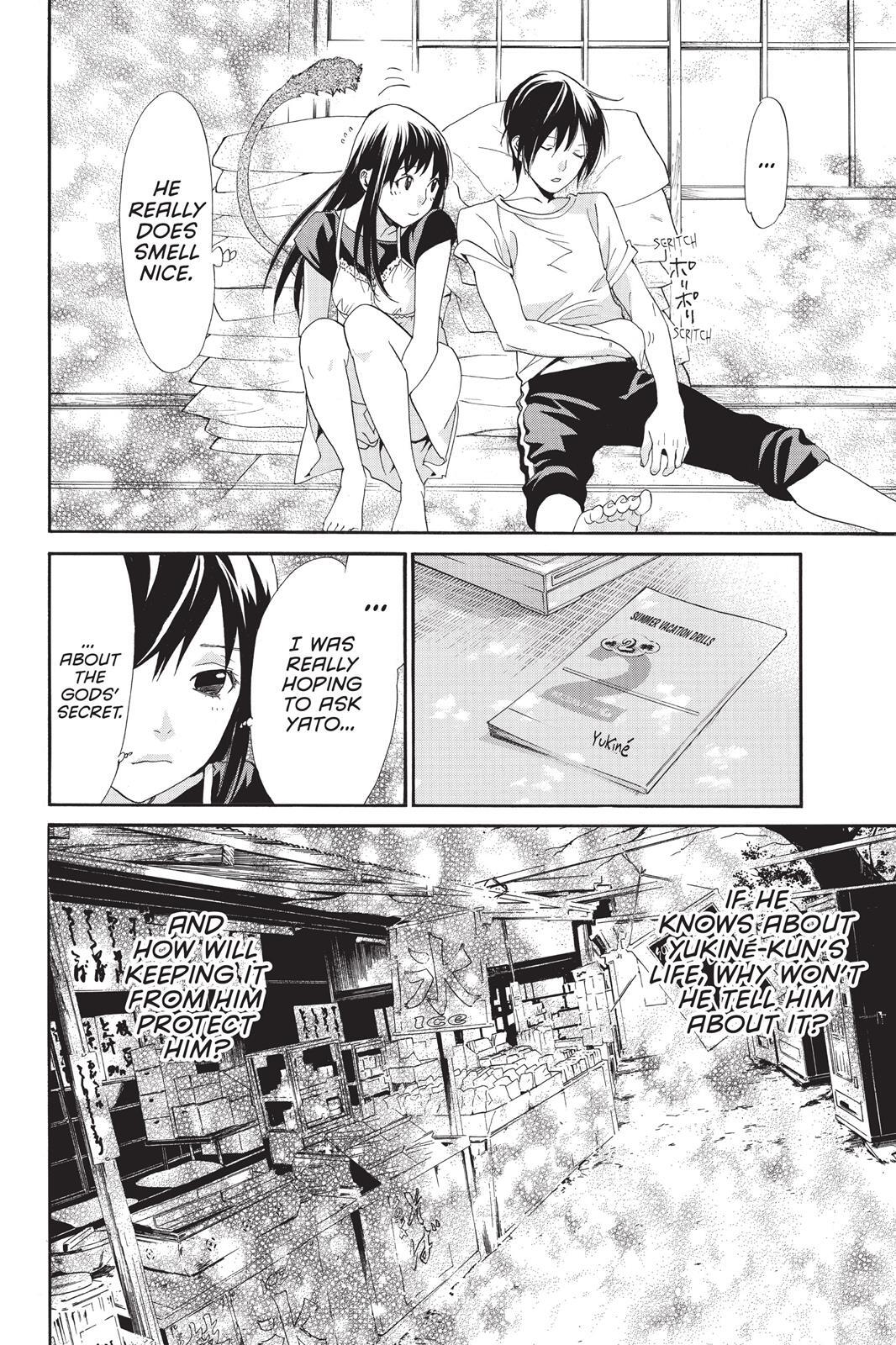 Read Noragami Manga Online