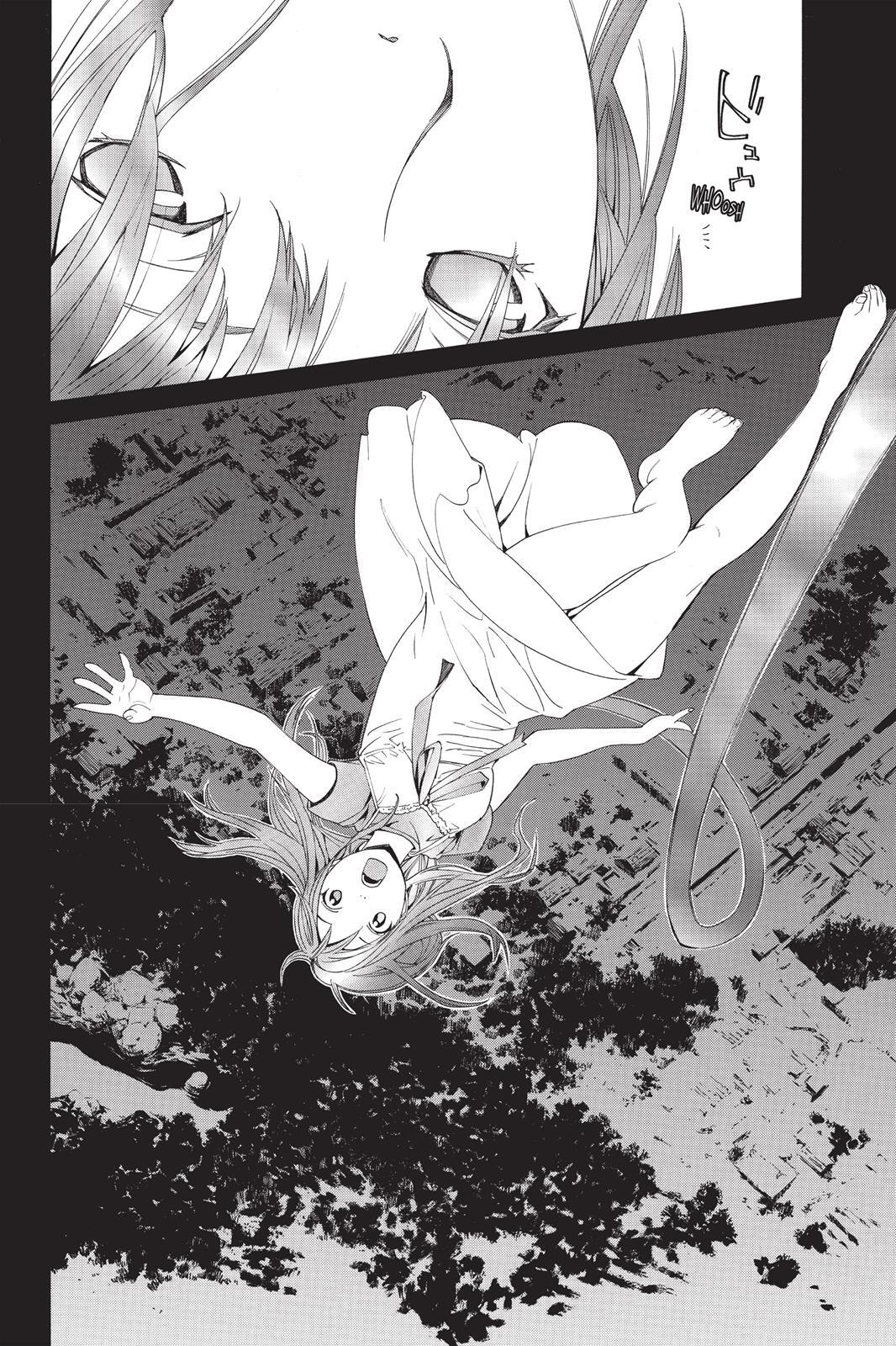 Read Noragami Manga Online