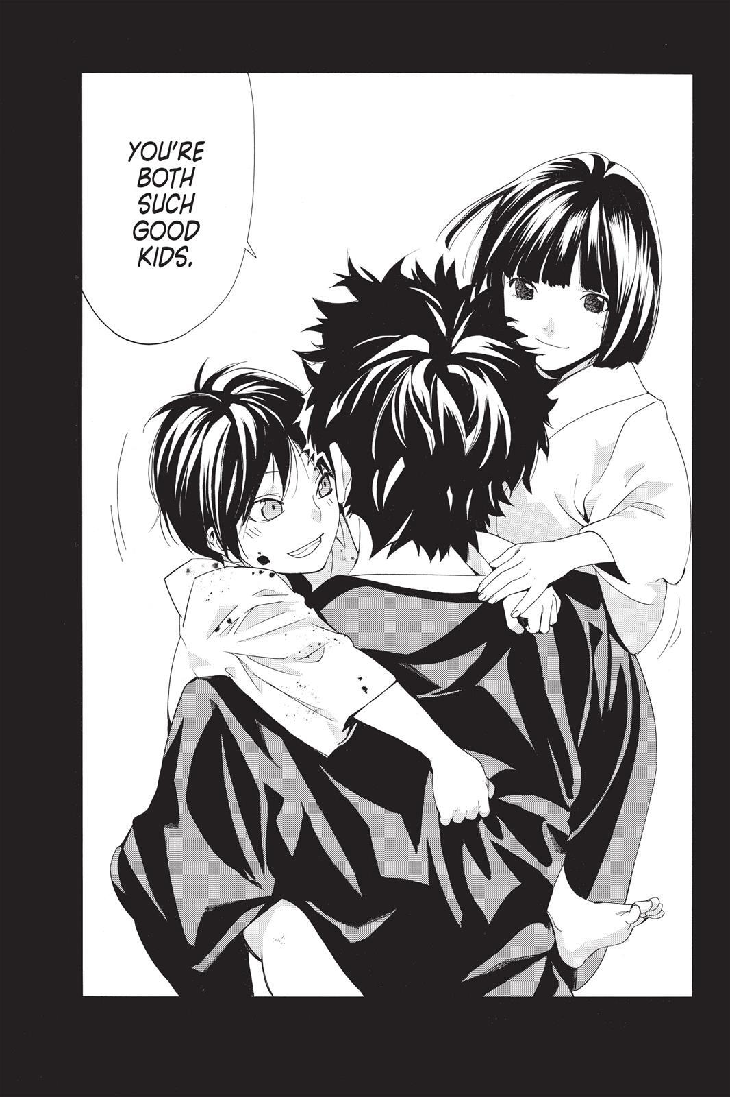 Read Noragami Manga Online