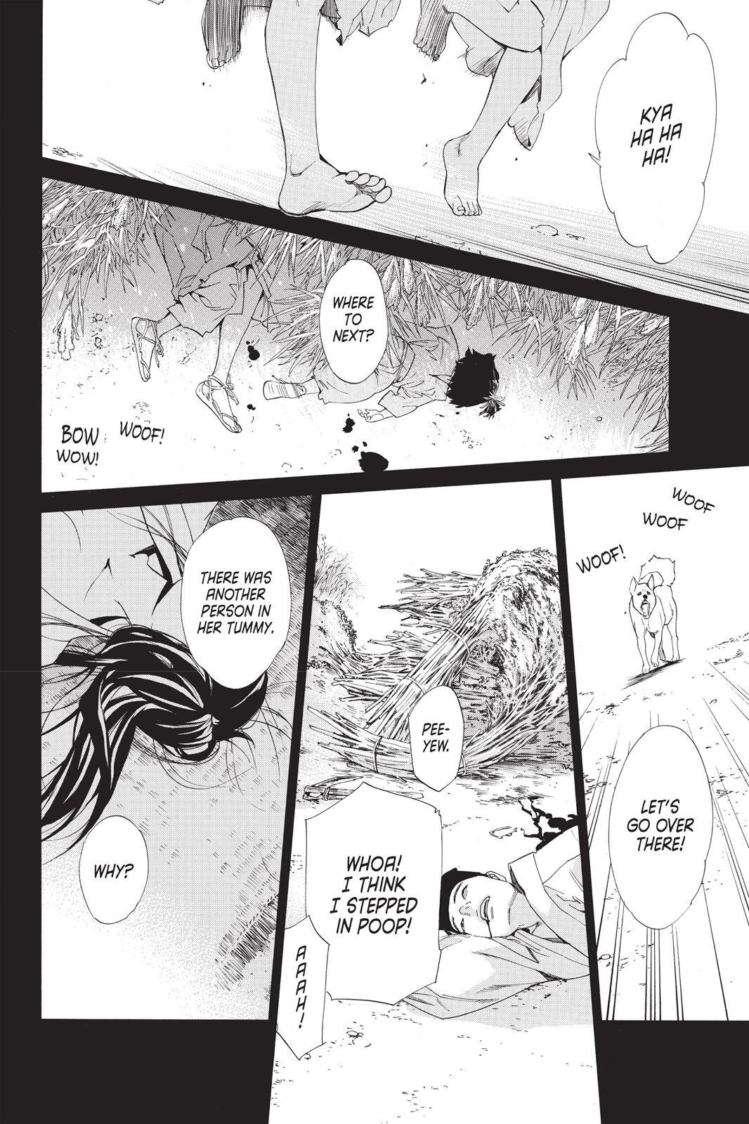 Read Noragami Manga Online