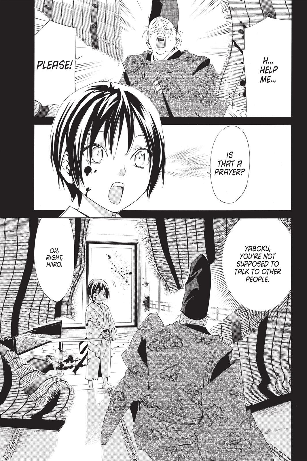 Read Noragami Manga Online