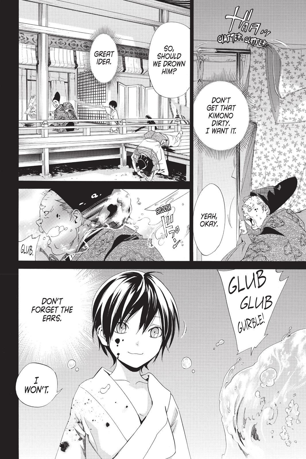 Read Noragami Manga Online
