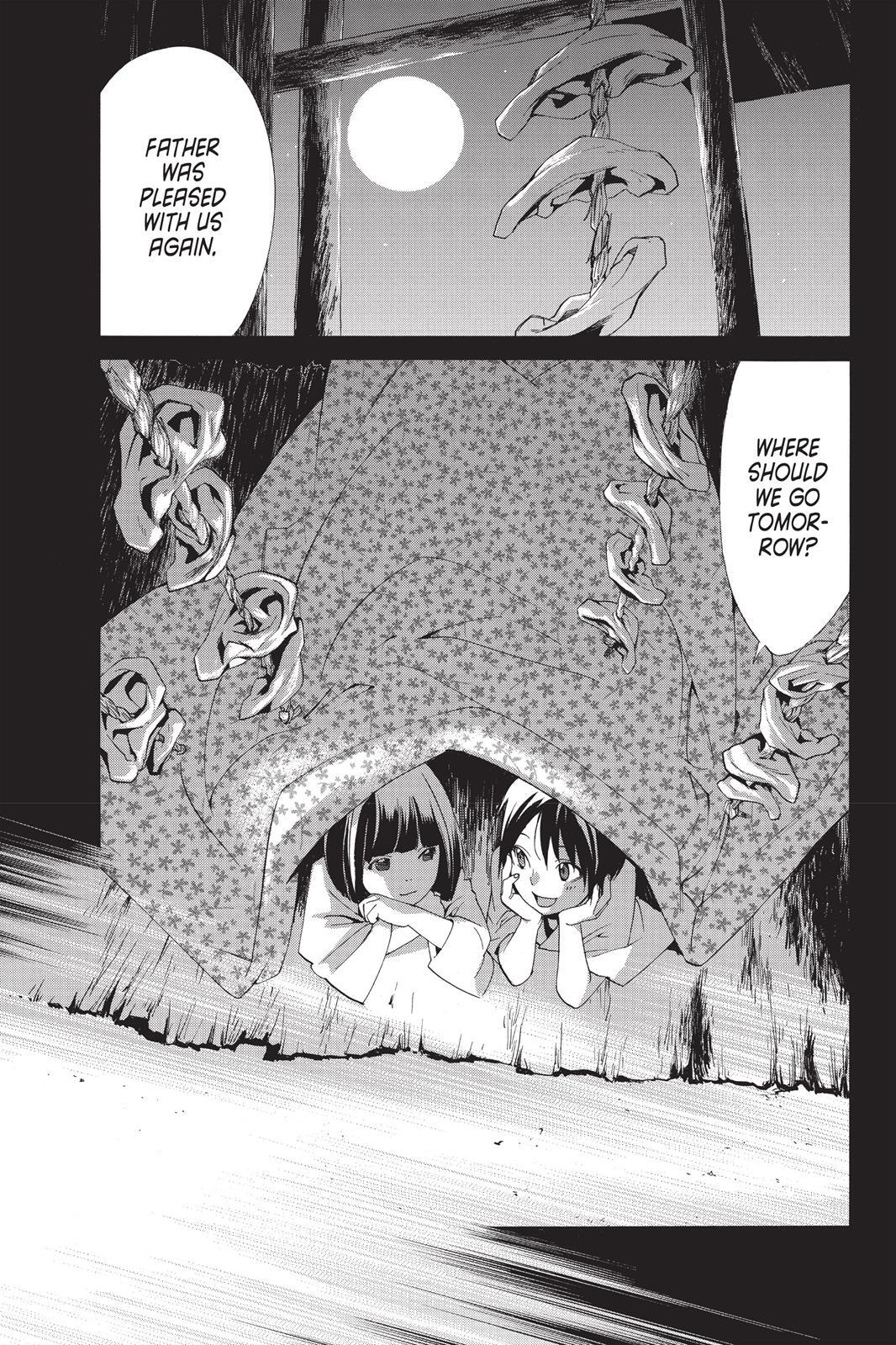 Read Noragami Manga Online