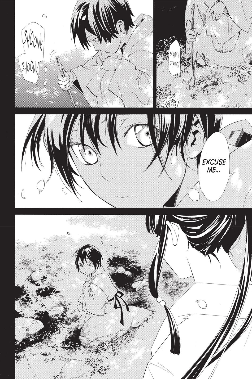Read Noragami Manga Online