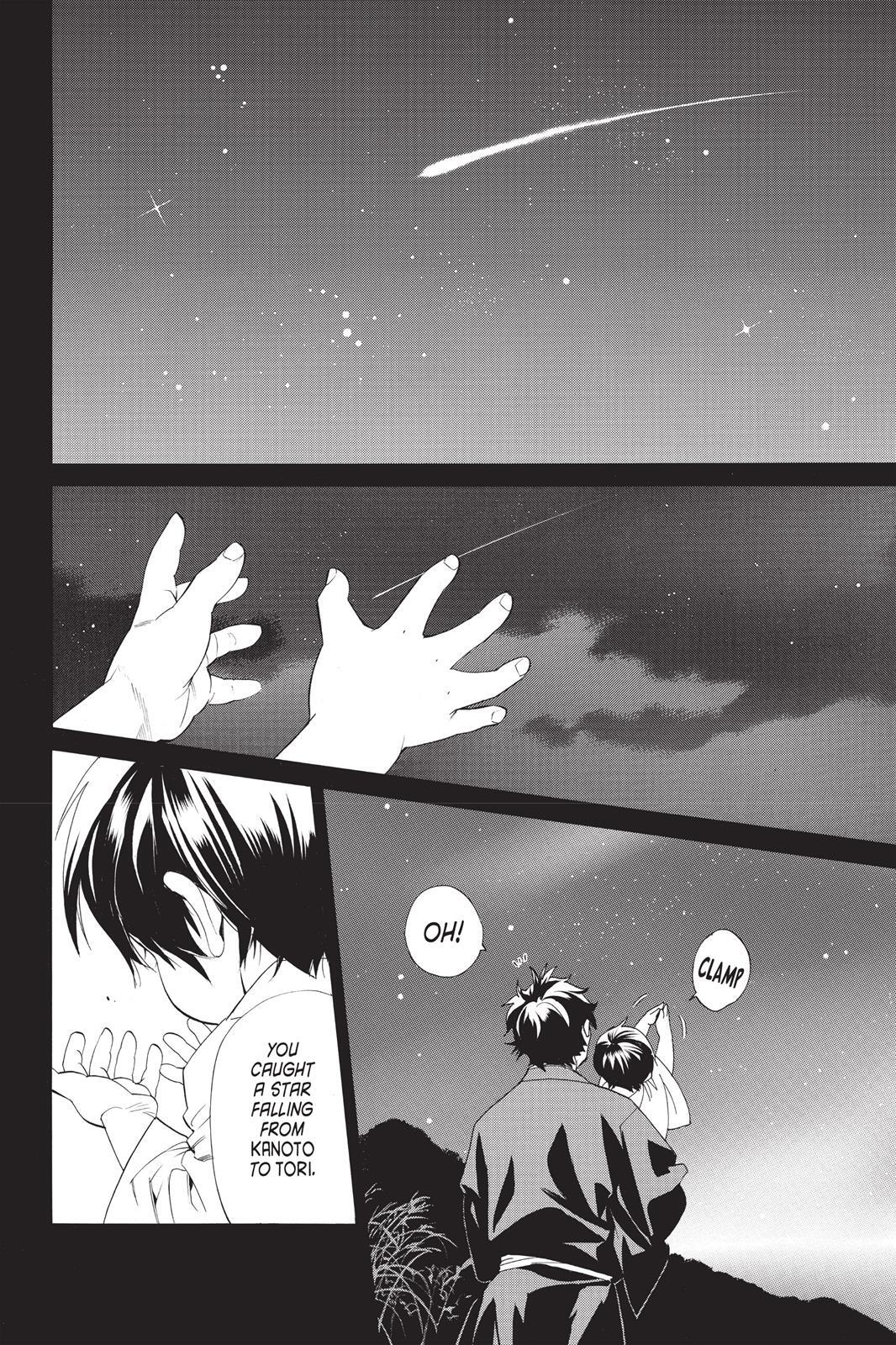 Read Noragami Manga Online