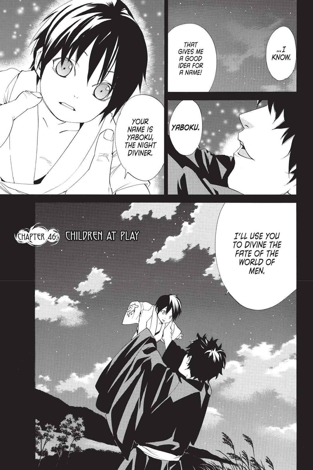 Read Noragami Manga Online